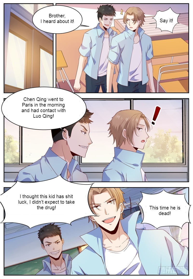 Campus Martial God Chapter 9 - Page 5