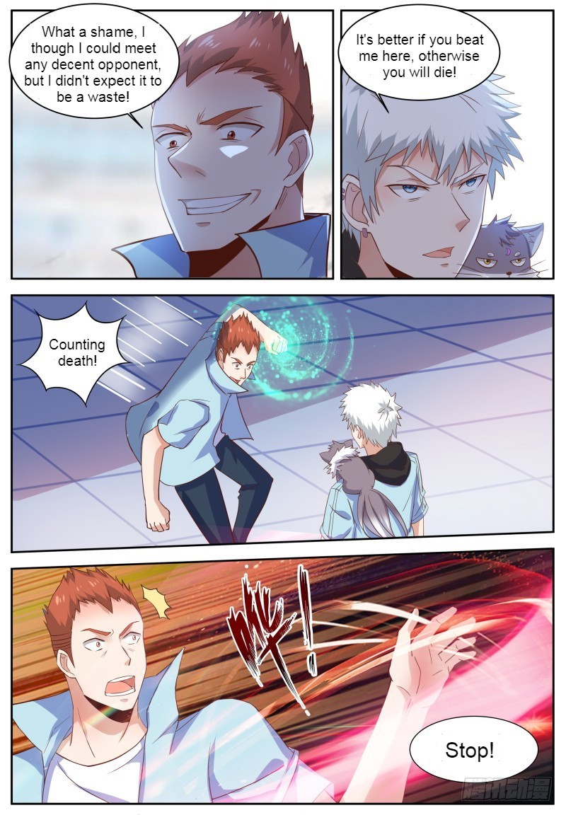 Campus Martial God Chapter 9 - Page 10