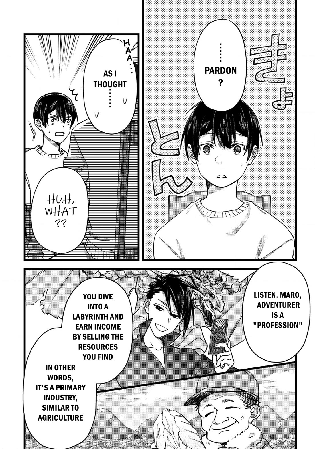 Can Even a Mob High Schooler Like Me Be a Normie If I Become an Adventurer? Chapter 29.5 - Page 4