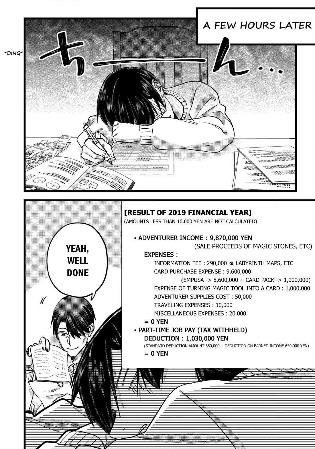 Can Even a Mob High Schooler Like Me Be a Normie If I Become an Adventurer? Chapter 29.5 - Page 6