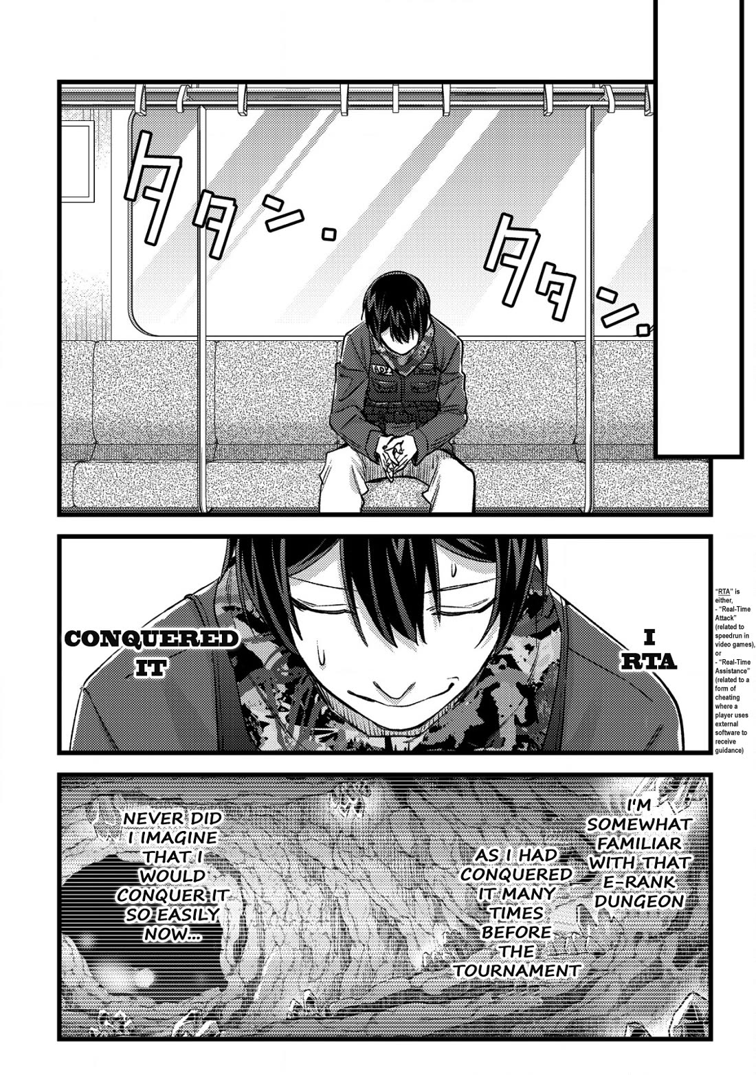 Can Even a Mob High Schooler Like Me Be a Normie If I Become an Adventurer? Chapter 29 - Page 16