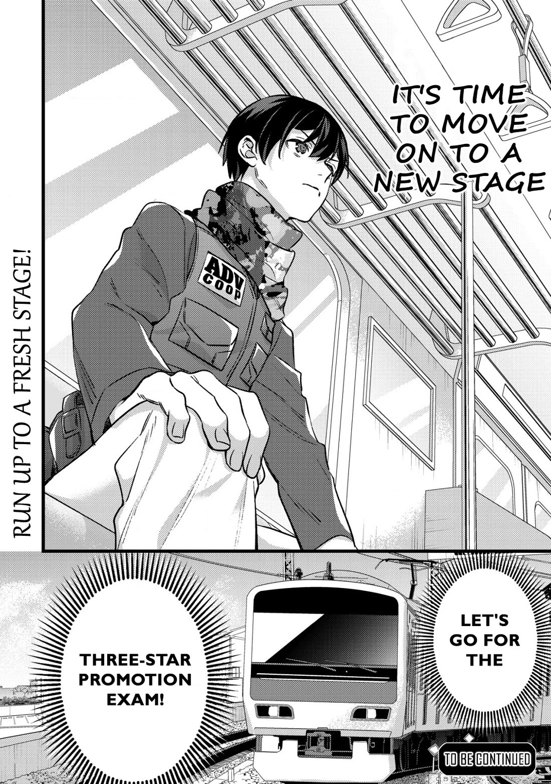 Can Even a Mob High Schooler Like Me Be a Normie If I Become an Adventurer? Chapter 29 - Page 20