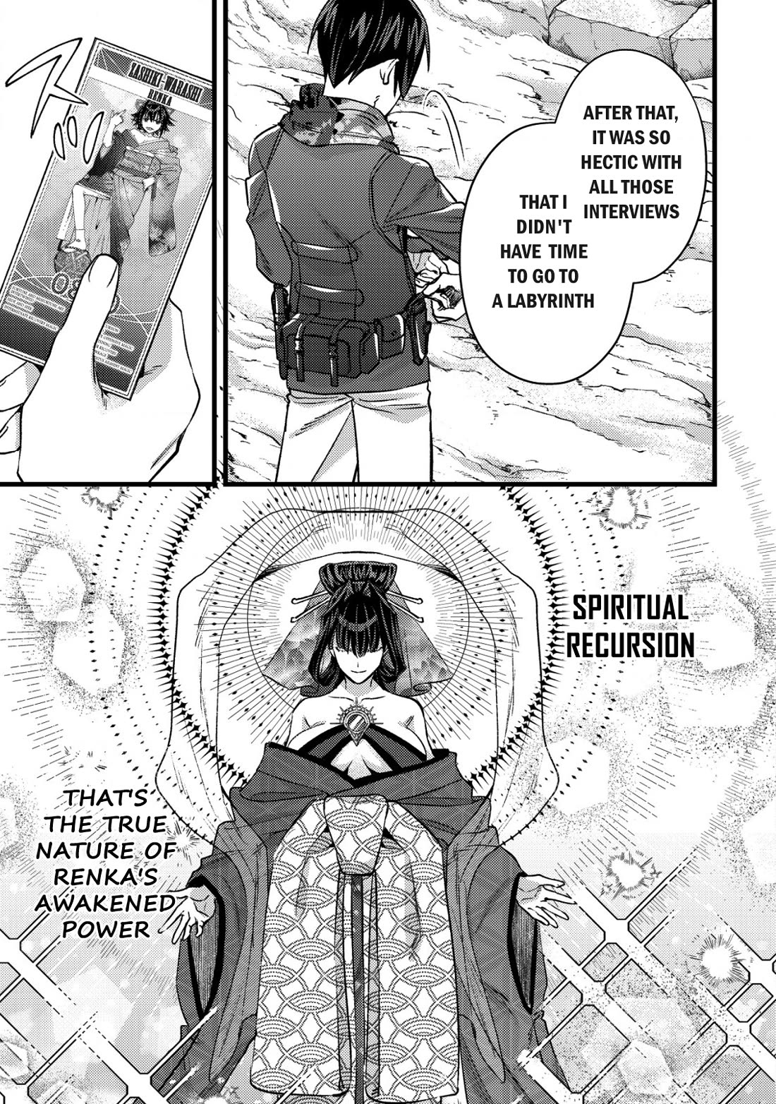 Can Even a Mob High Schooler Like Me Be a Normie If I Become an Adventurer? Chapter 29 - Page 3