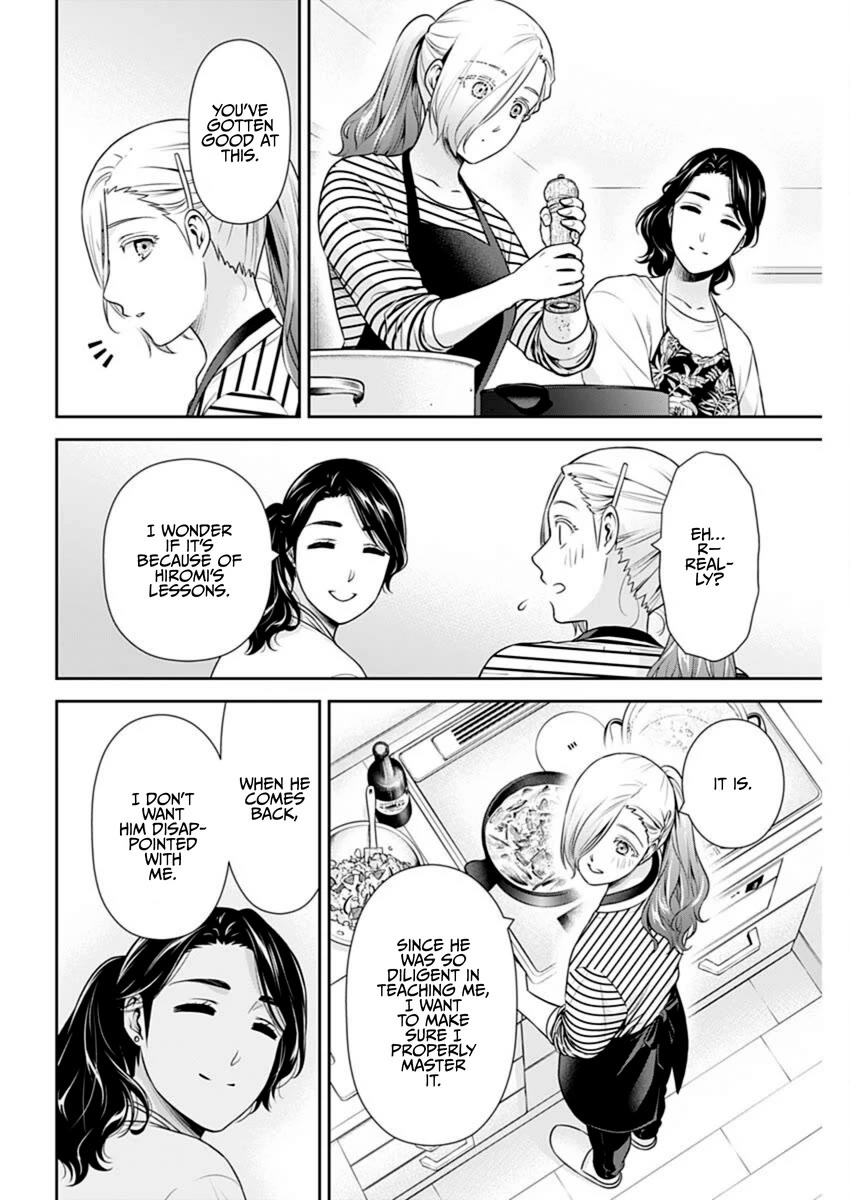 Can I Live With You? Chapter 47 - Page 11
