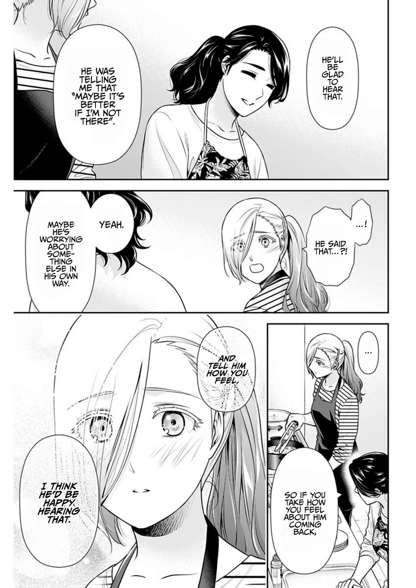 Can I Live With You? Chapter 47 - Page 12