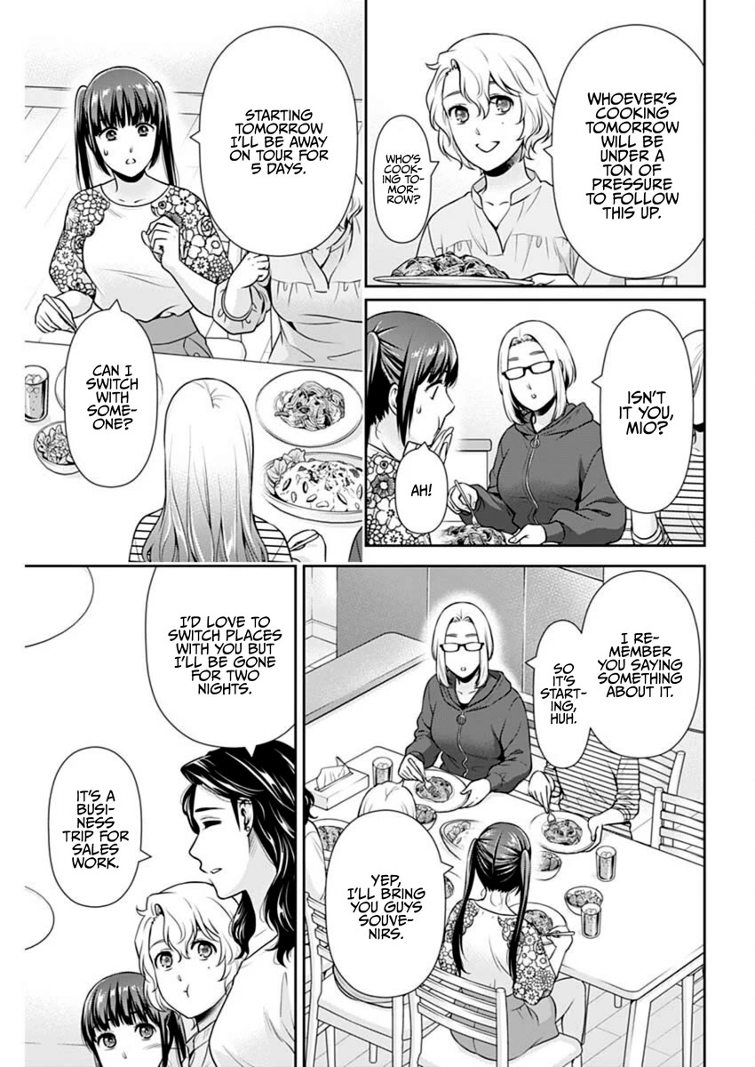 Can I Live With You? Chapter 47 - Page 14