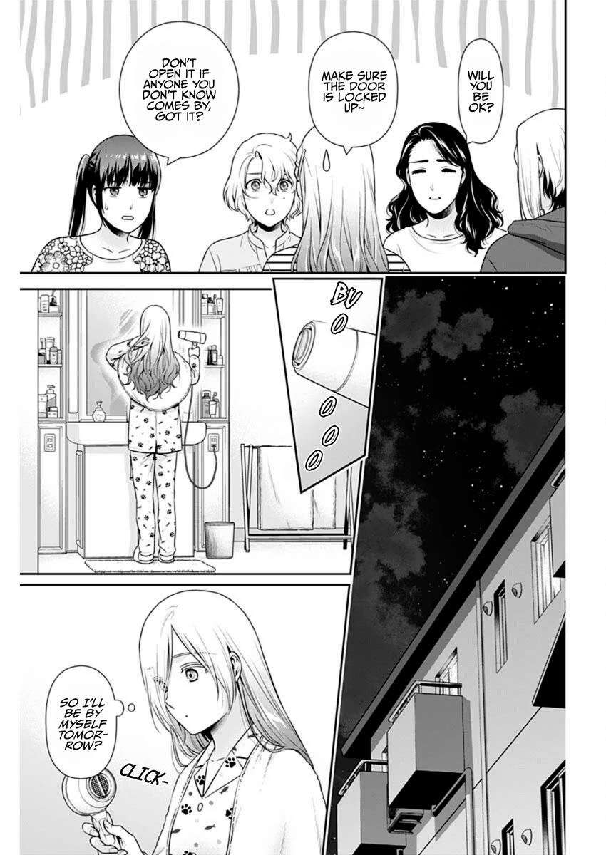 Can I Live With You? Chapter 47 - Page 16