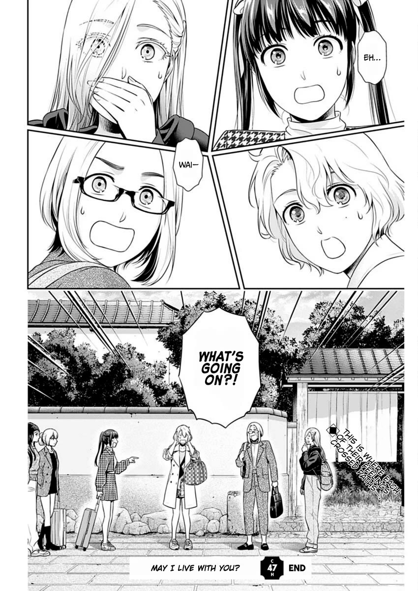 Can I Live With You? Chapter 47 - Page 21