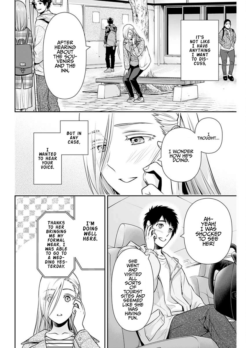 Can I Live With You? Chapter 47 - Page 5