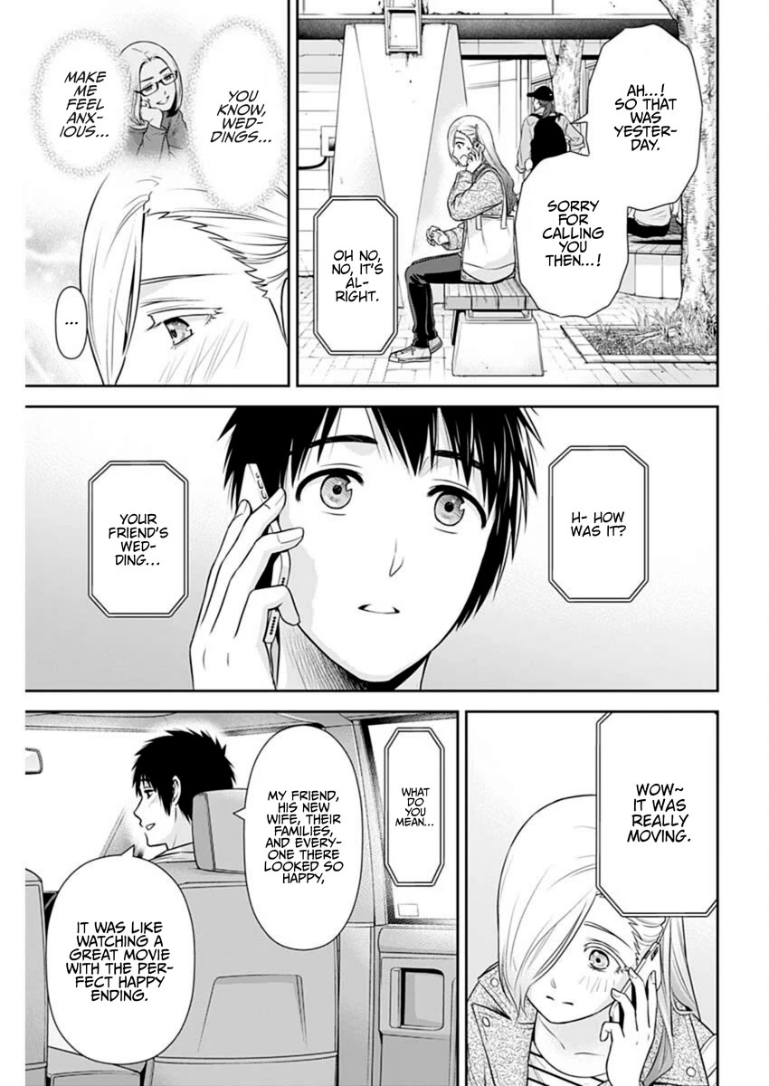 Can I Live With You? Chapter 47 - Page 6