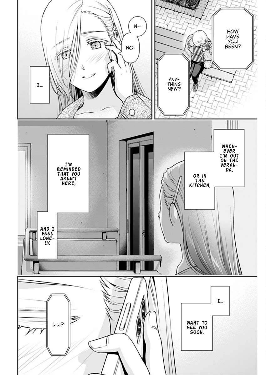 Can I Live With You? Chapter 47 - Page 7