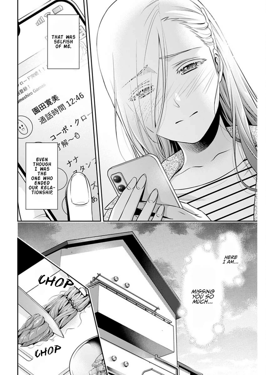 Can I Live With You? Chapter 47 - Page 9