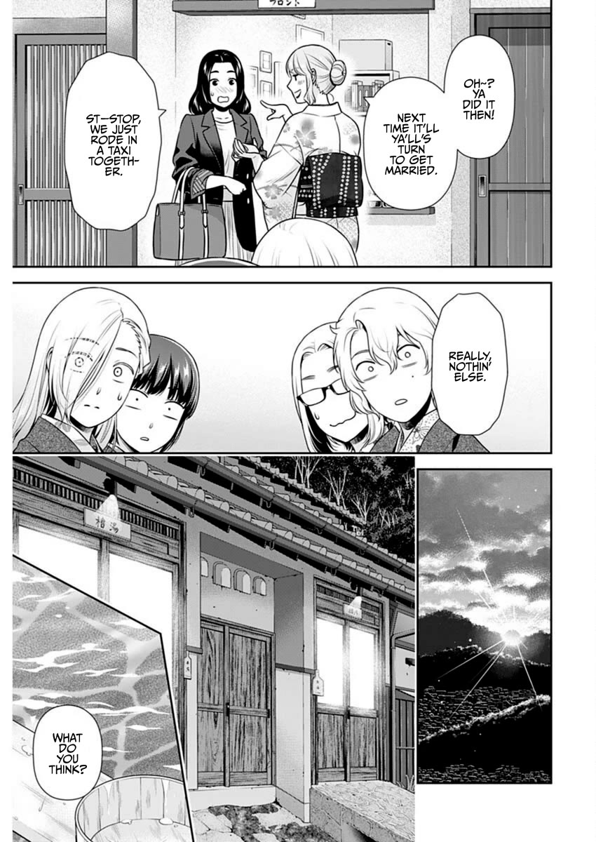 Can I Live With You? Chapter 48 - Page 10