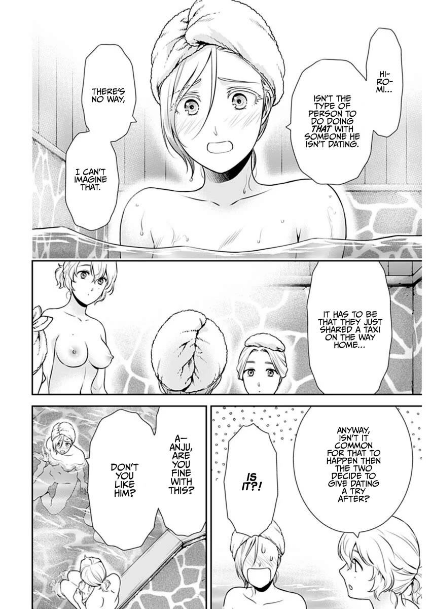 Can I Live With You? Chapter 48 - Page 13