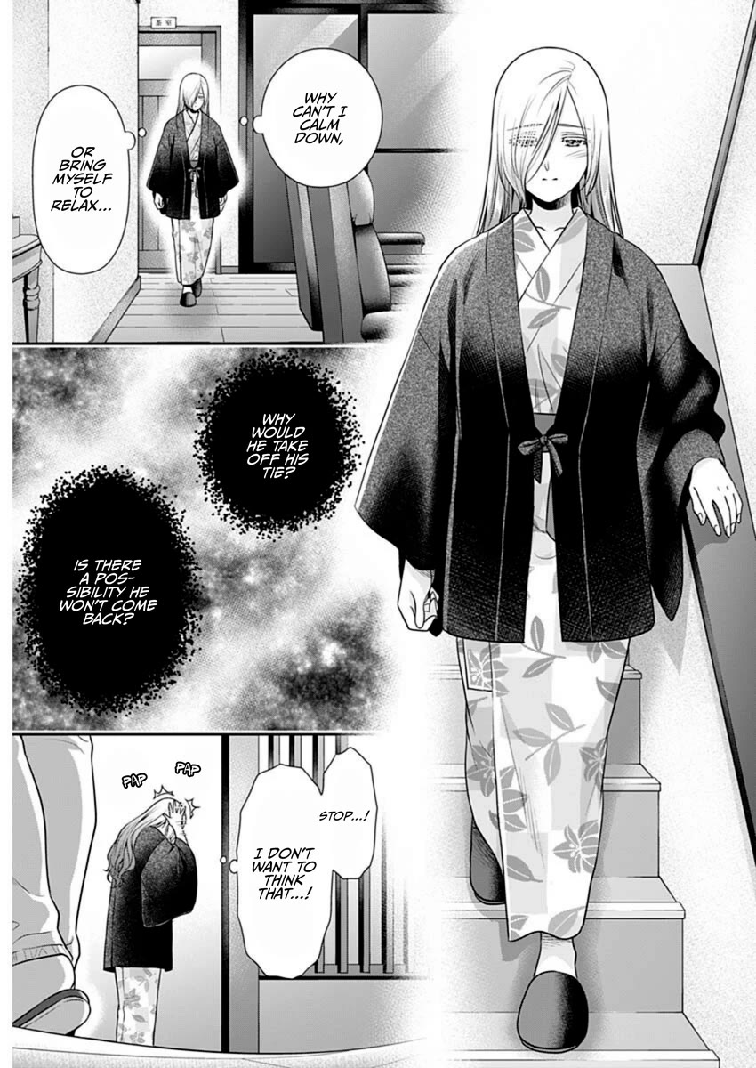 Can I Live With You? Chapter 48 - Page 16
