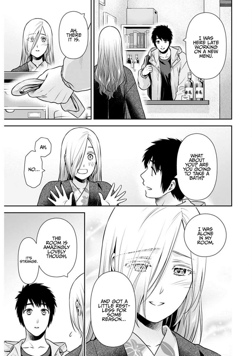 Can I Live With You? Chapter 48 - Page 18