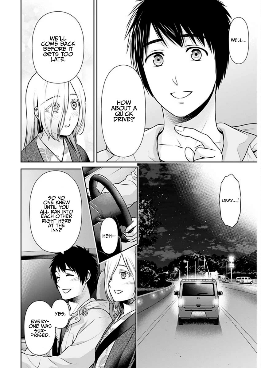 Can I Live With You? Chapter 48 - Page 19