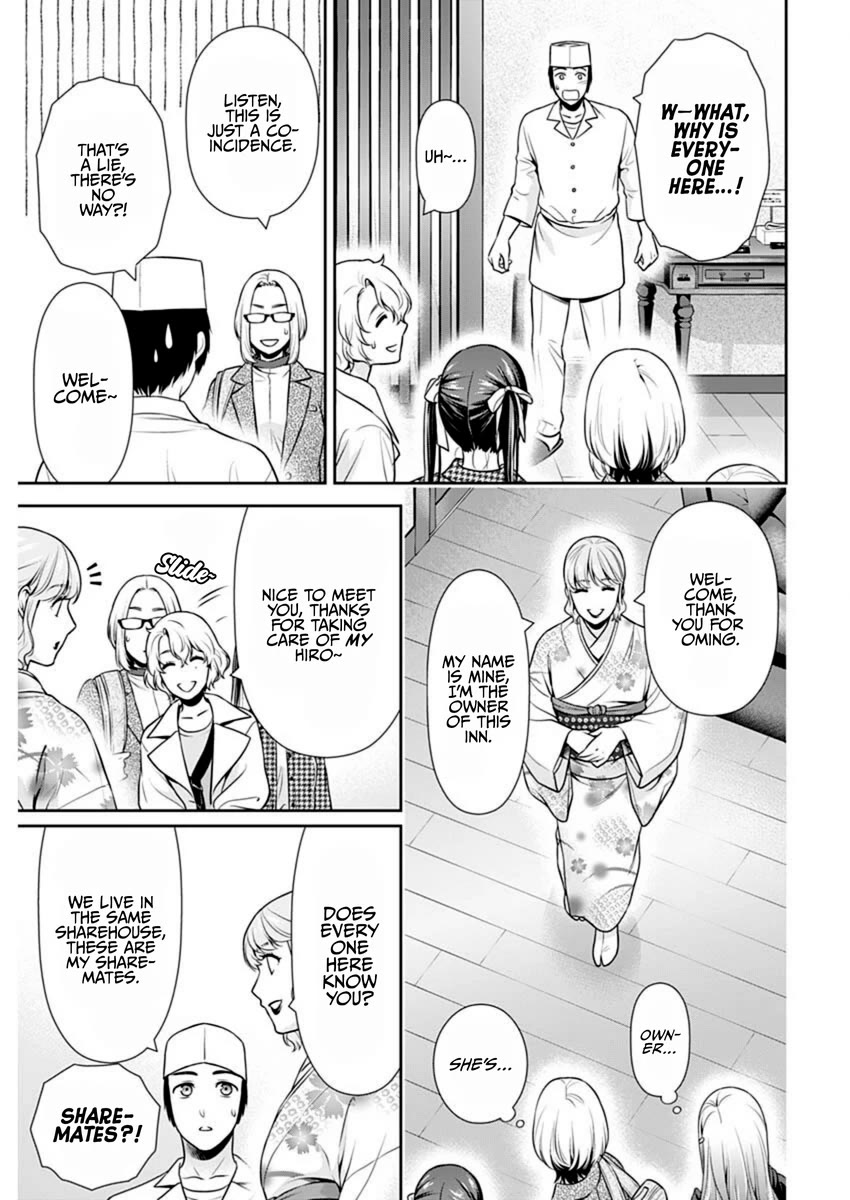 Can I Live With You? Chapter 48 - Page 2