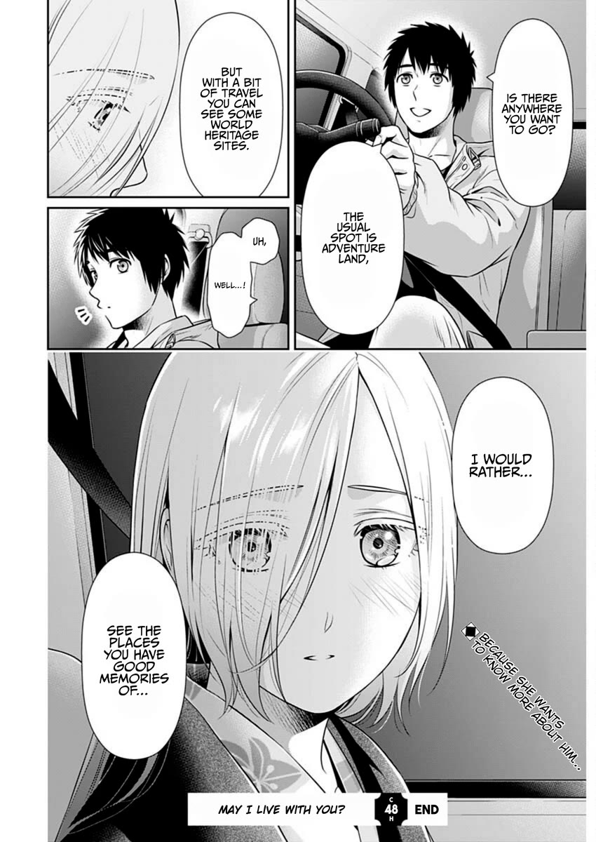 Can I Live With You? Chapter 48 - Page 21