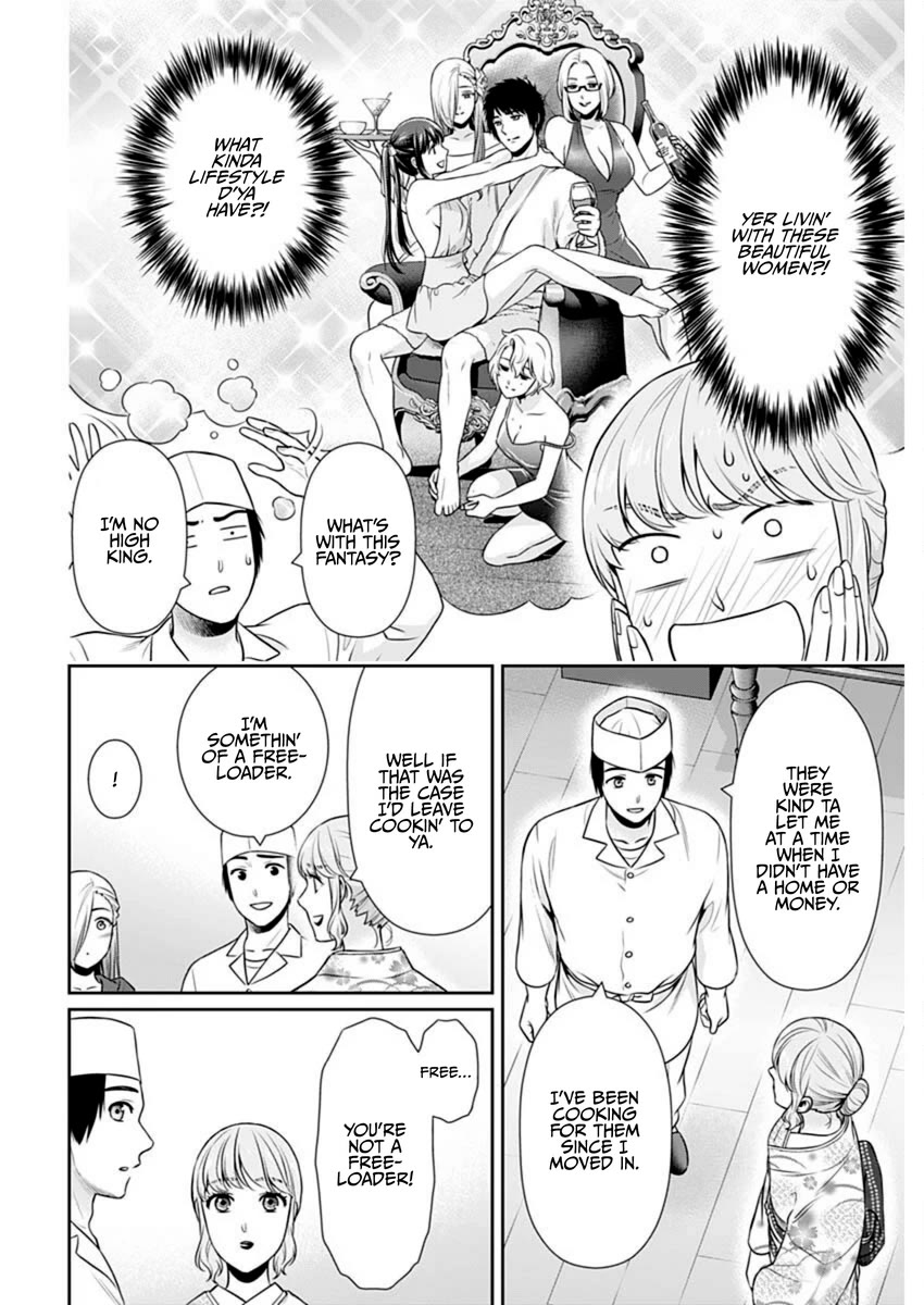 Can I Live With You? Chapter 48 - Page 3
