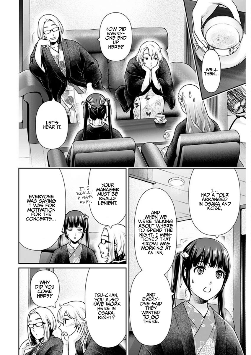 Can I Live With You? Chapter 48 - Page 5