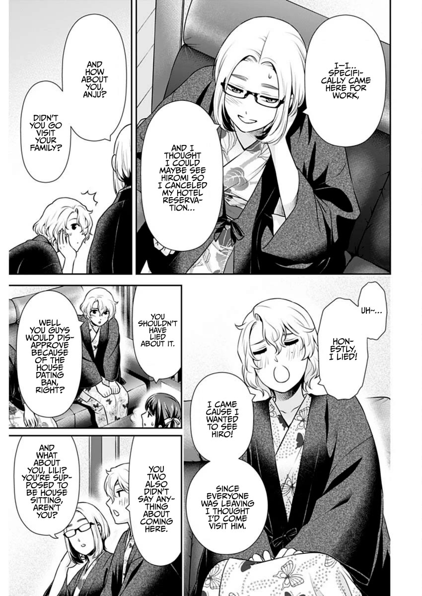 Can I Live With You? Chapter 48 - Page 6