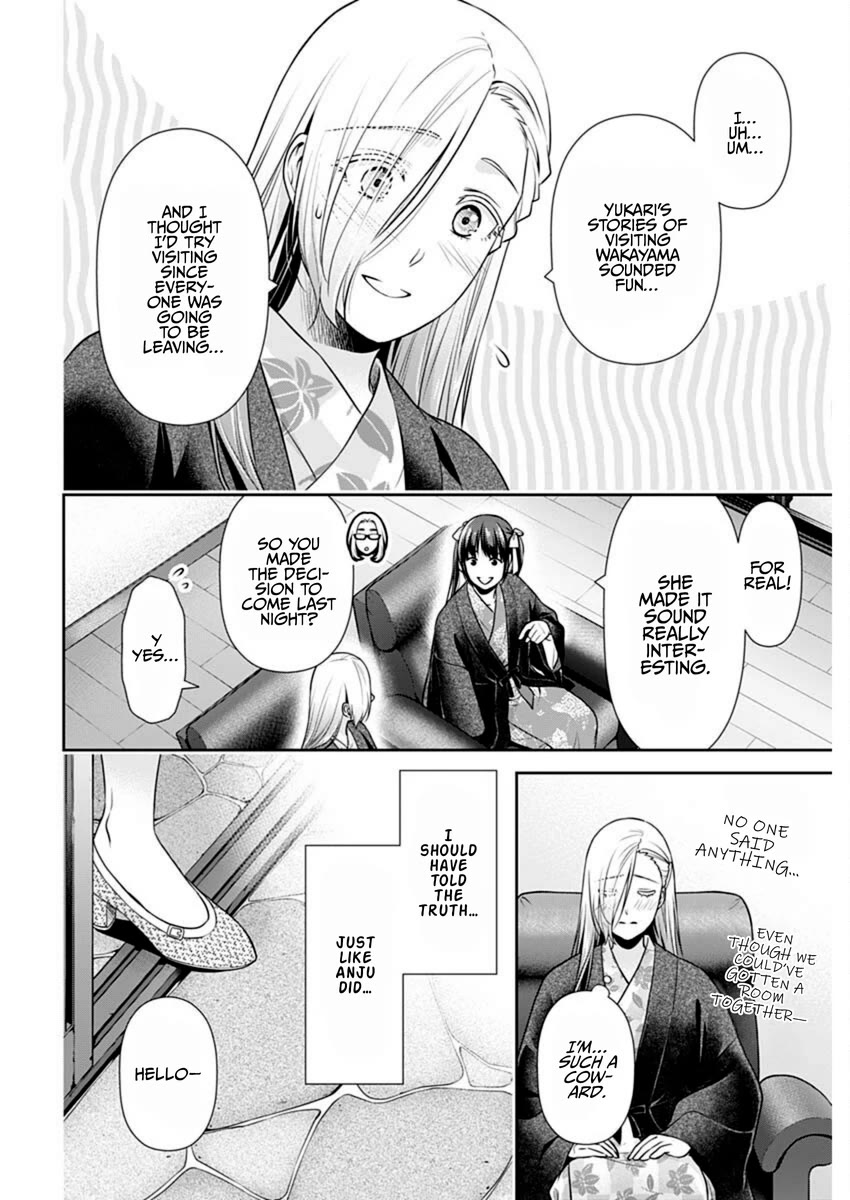 Can I Live With You? Chapter 48 - Page 7
