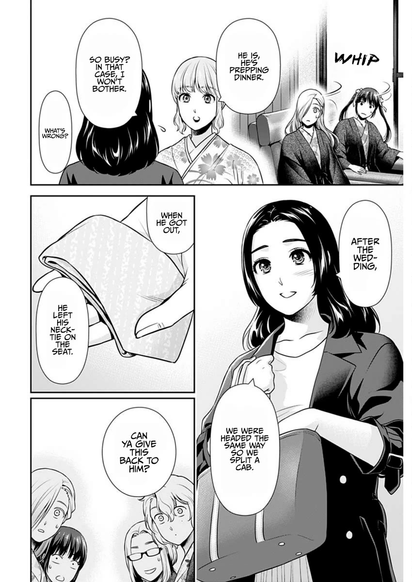 Can I Live With You? Chapter 48 - Page 9