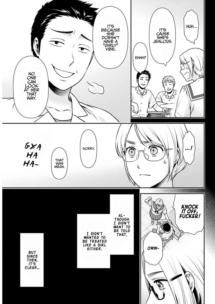 Can I Live With You? Chapter 49 - Page 15