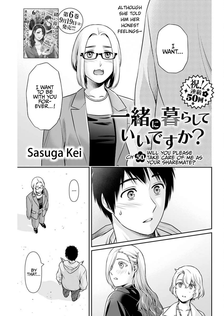 Can I Live With You? Chapter 50 - Page 1