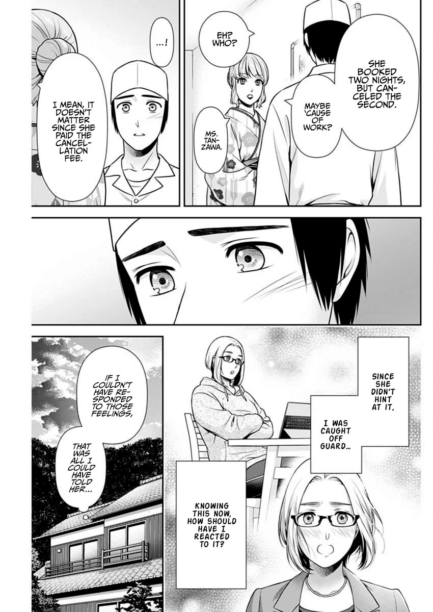 Can I Live With You? Chapter 50 - Page 13