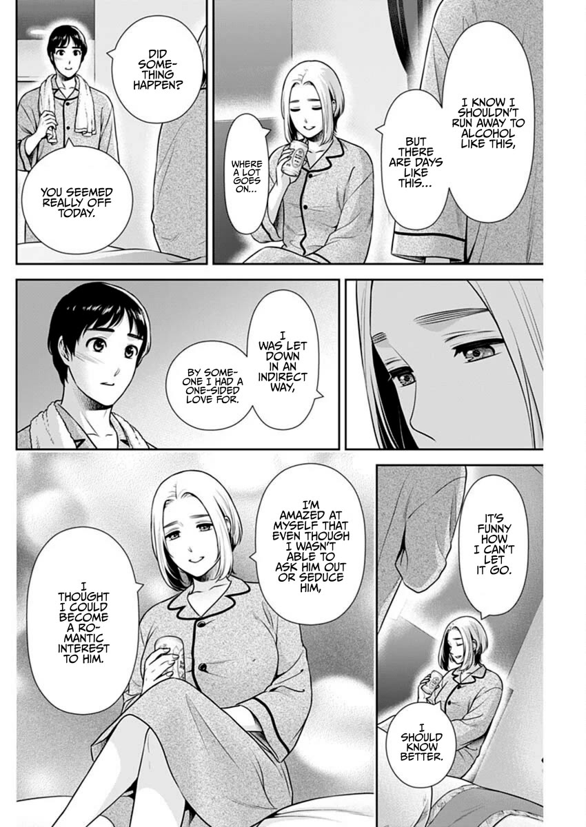 Can I Live With You? Chapter 50 - Page 16