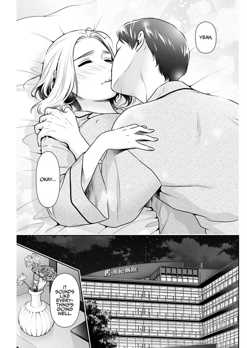 Can I Live With You? Chapter 50 - Page 19
