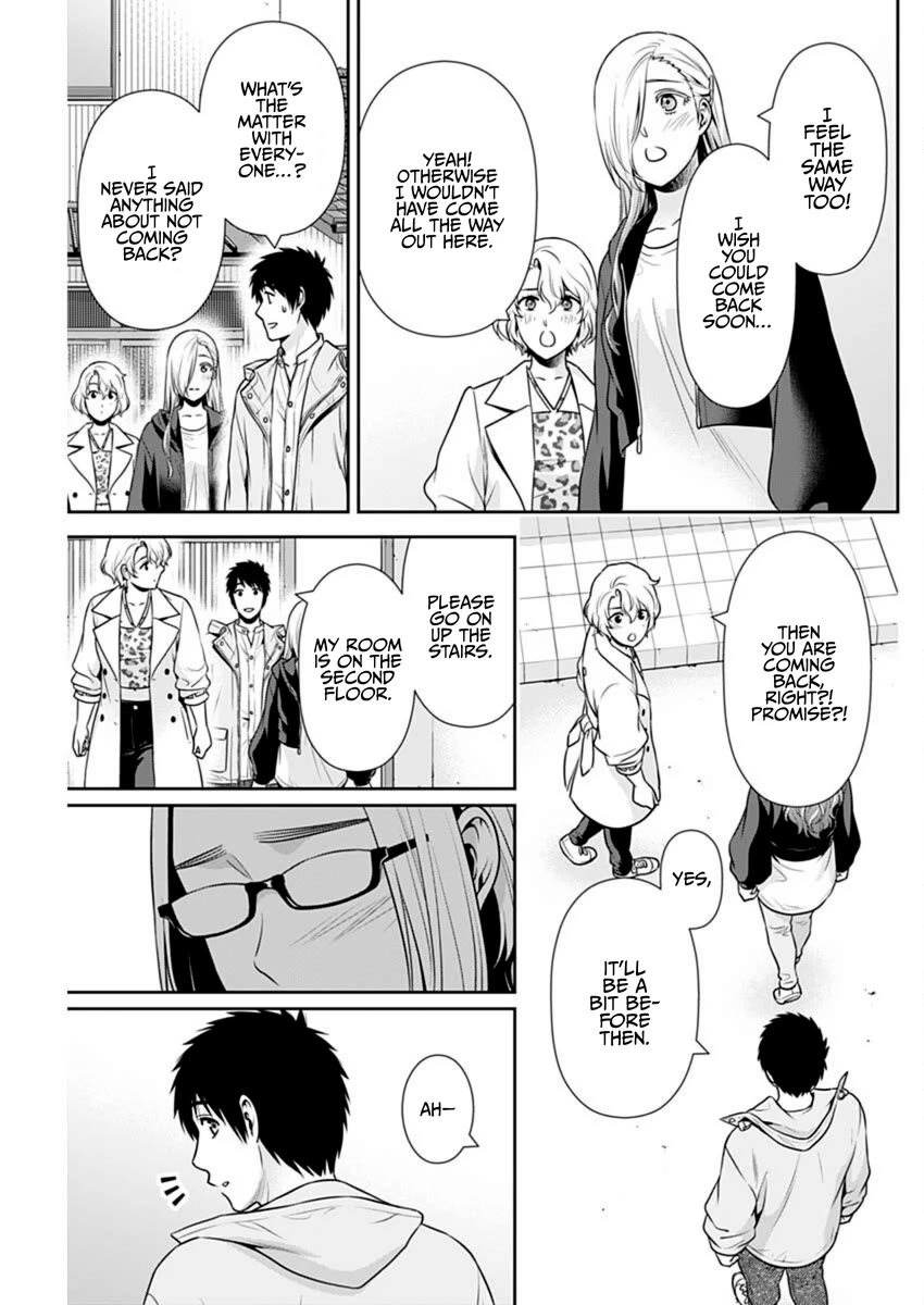 Can I Live With You? Chapter 50 - Page 3