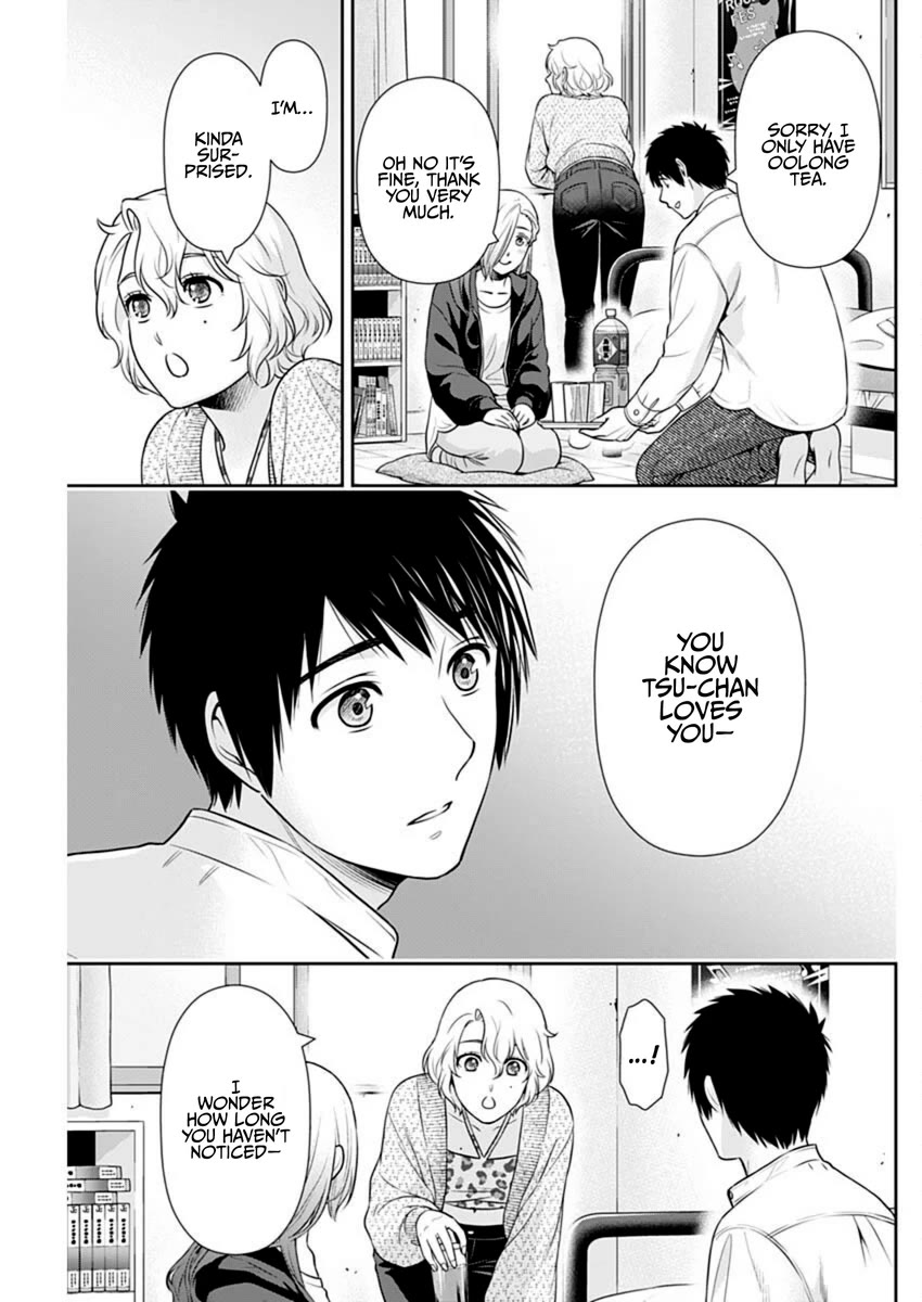 Can I Live With You? Chapter 50 - Page 5