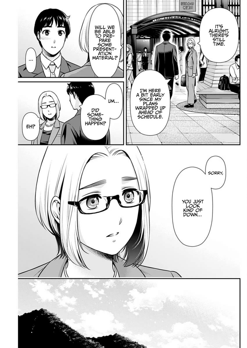 Can I Live With You? Chapter 50 - Page 7