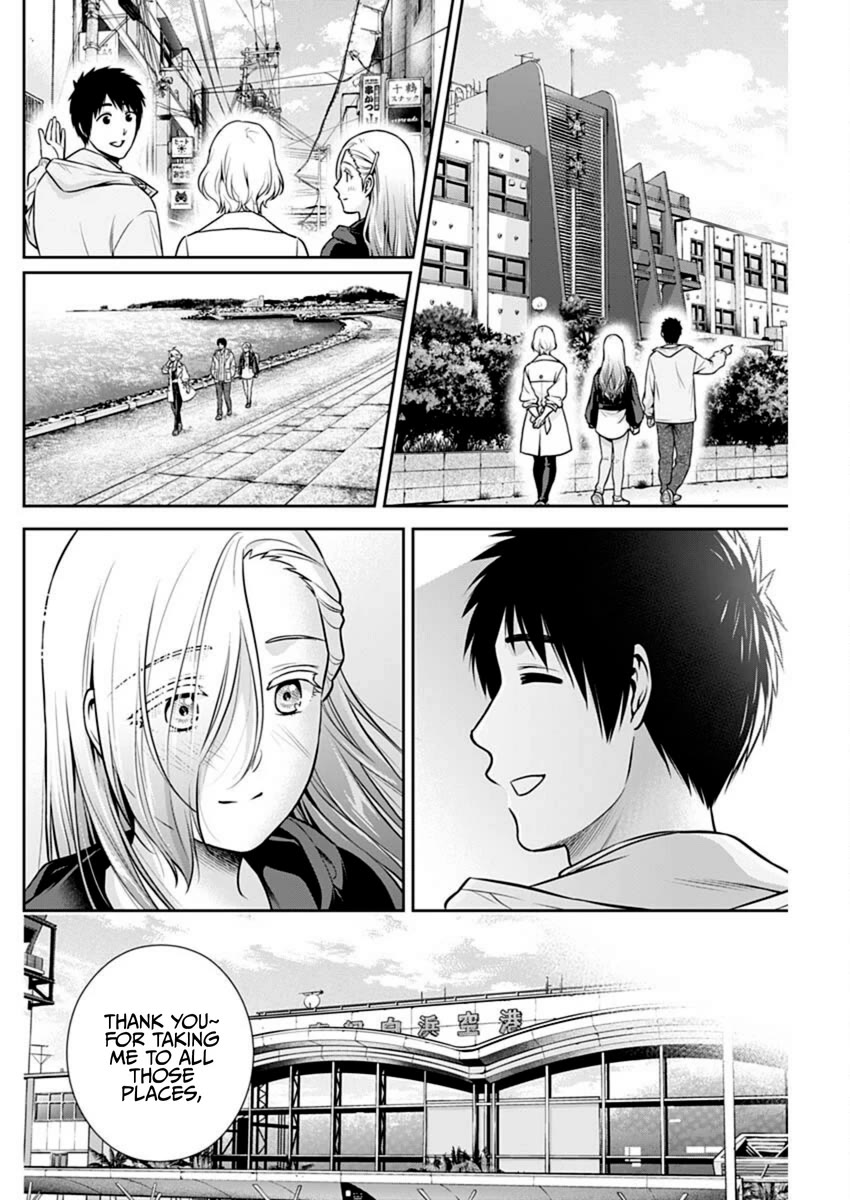 Can I Live With You? Chapter 50 - Page 8