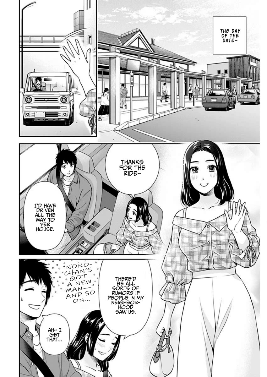 Can I Live With You? Chapter 51 - Page 6