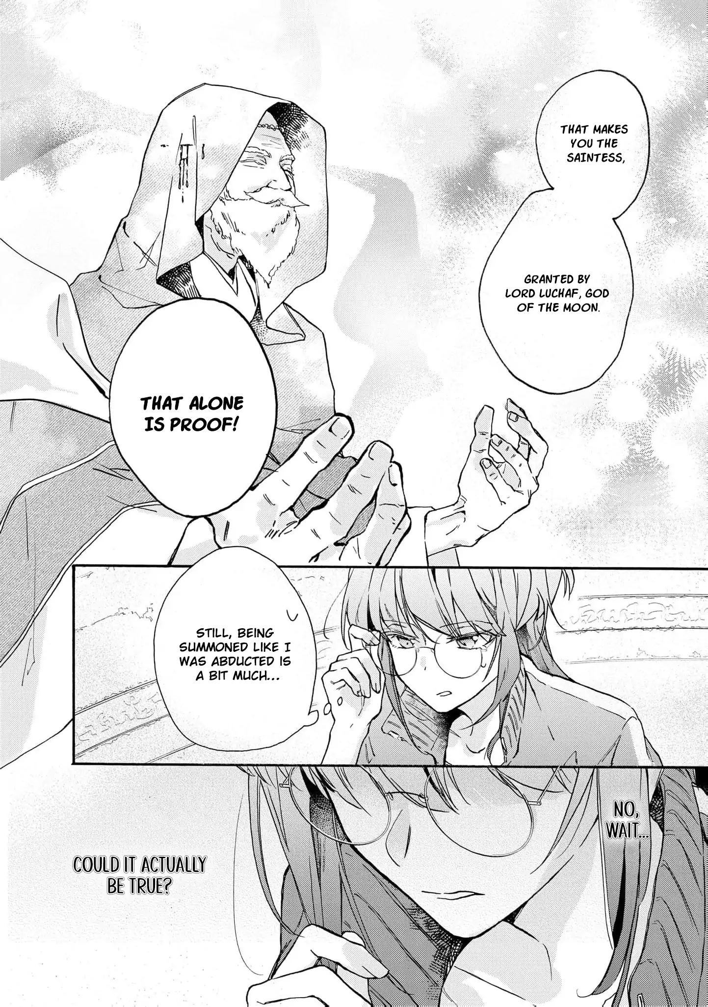 Can I Quit Being the Saint Since I’m Just a Cosplayer? Chapter 1 - Page 17