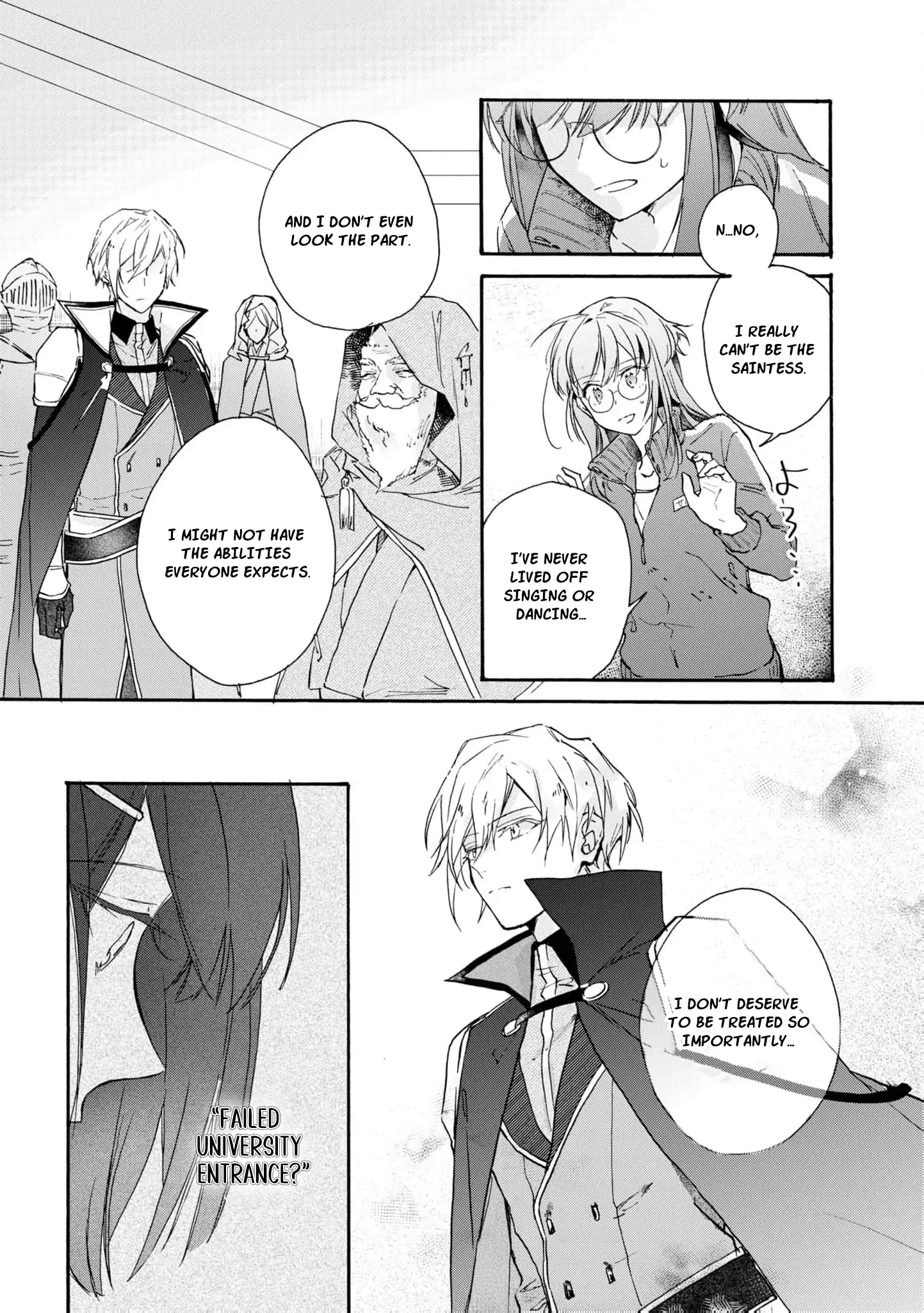 Can I Quit Being the Saint Since I’m Just a Cosplayer? Chapter 1 - Page 32