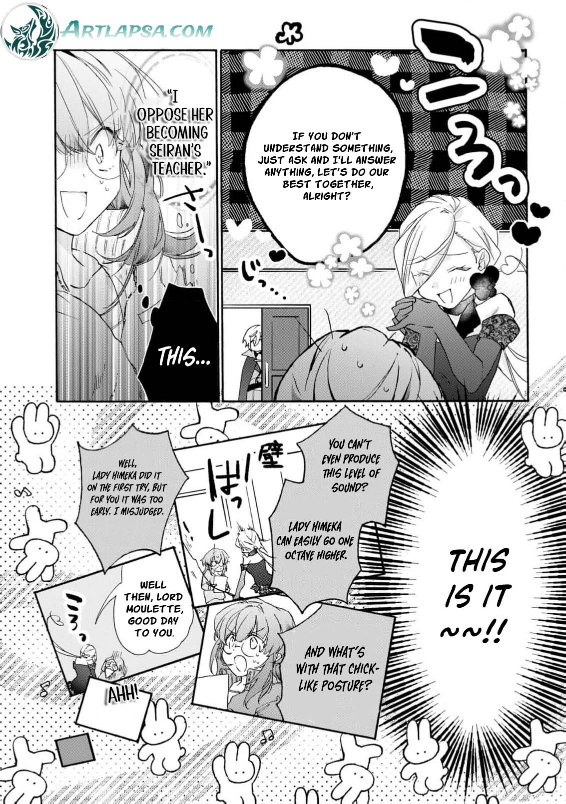 Can I Quit Being the Saint Since I’m Just a Cosplayer? Chapter 2 - Page 12