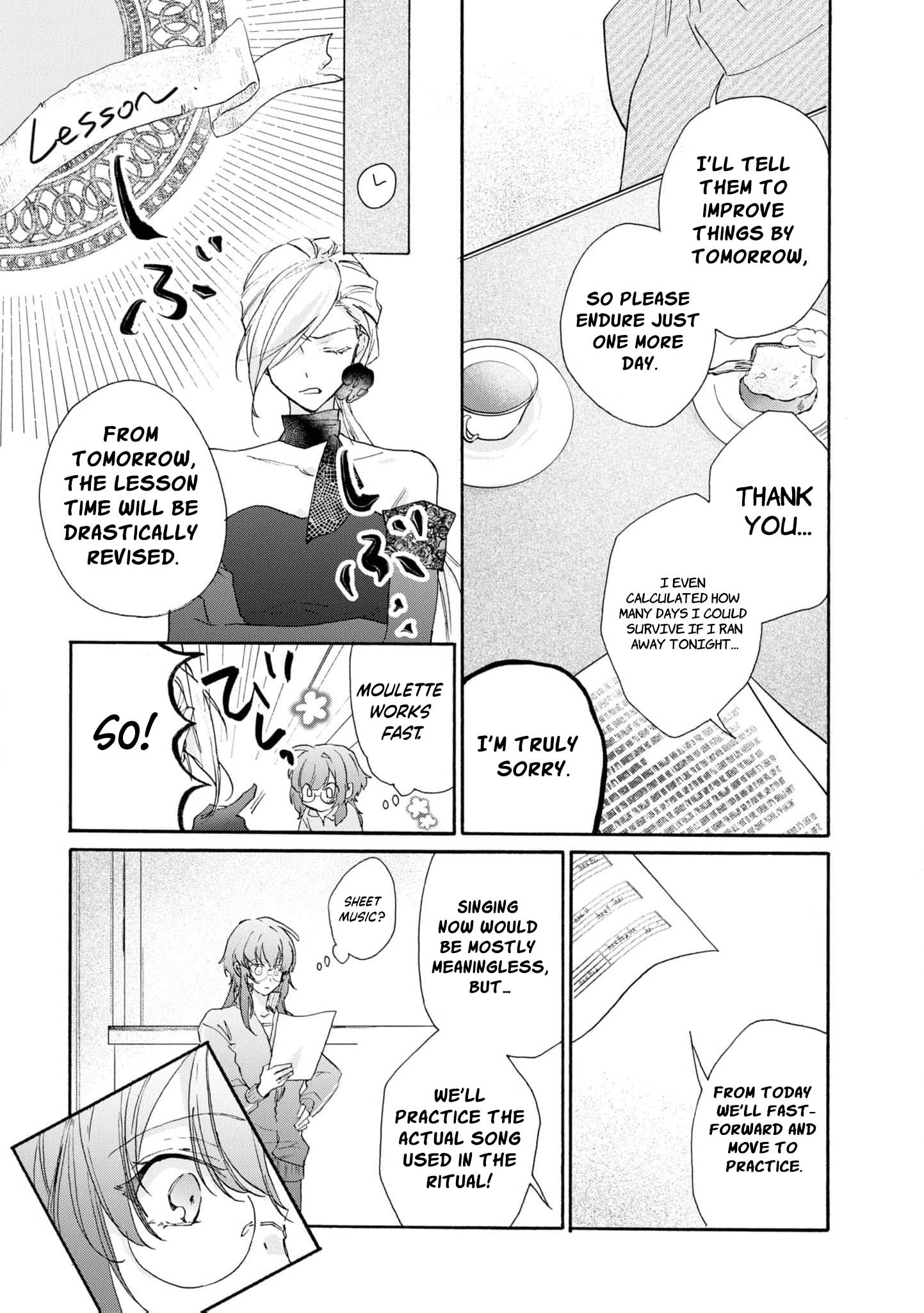 Can I Quit Being the Saint Since I’m Just a Cosplayer? Chapter 2 - Page 15