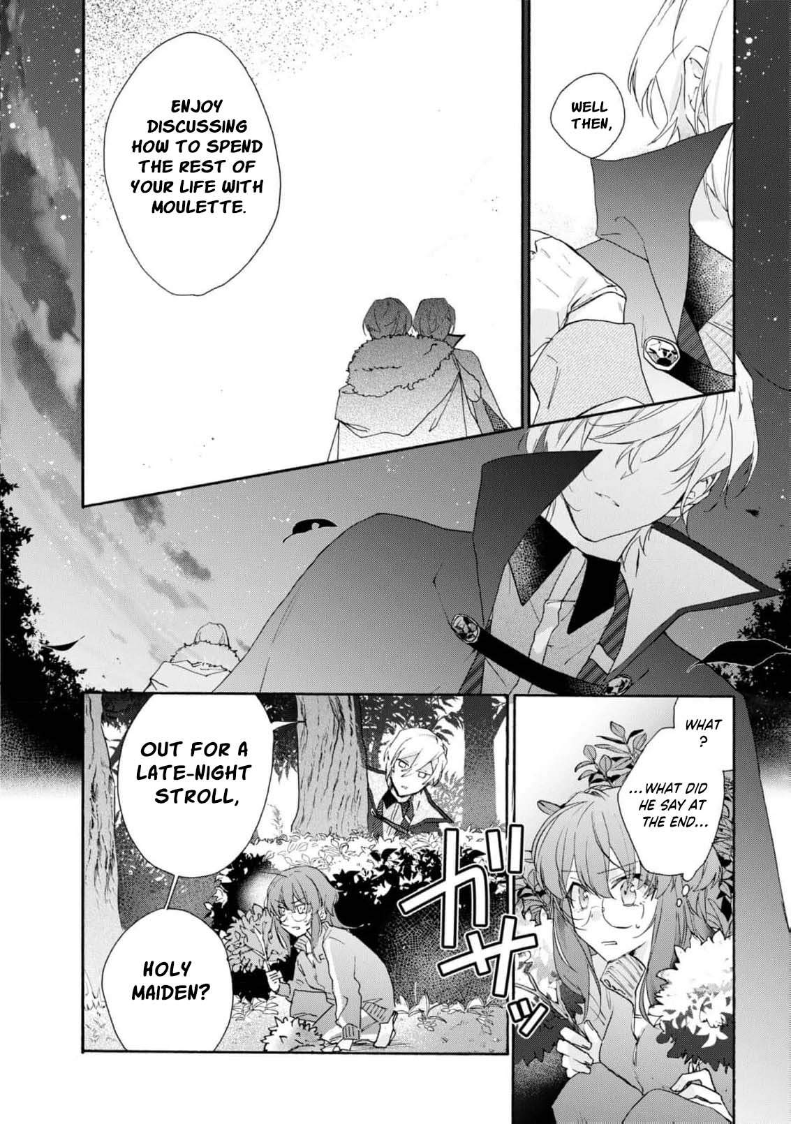 Can I Quit Being the Saint Since I’m Just a Cosplayer? Chapter 2 - Page 28