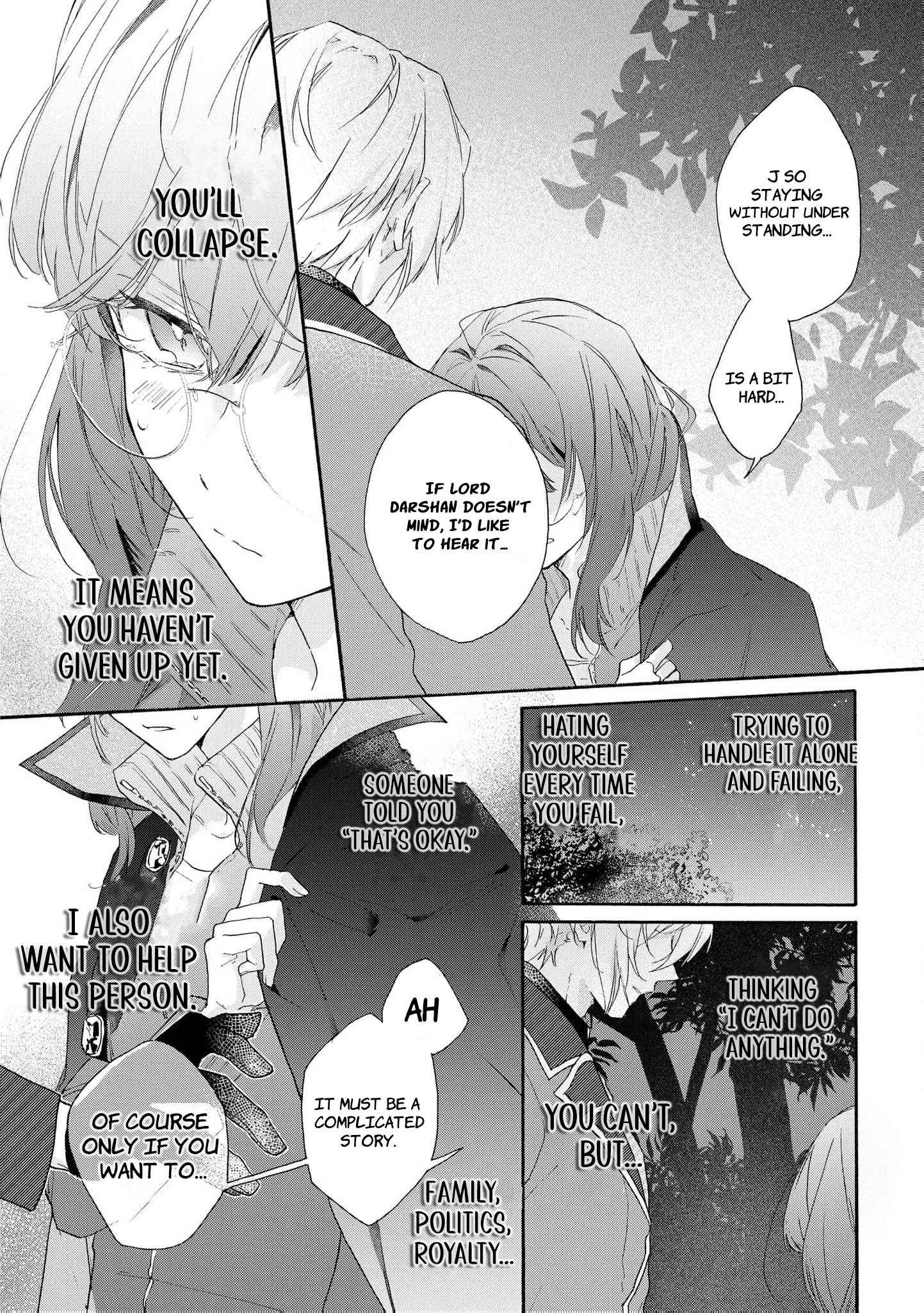 Can I Quit Being the Saint Since I’m Just a Cosplayer? Chapter 2 - Page 32