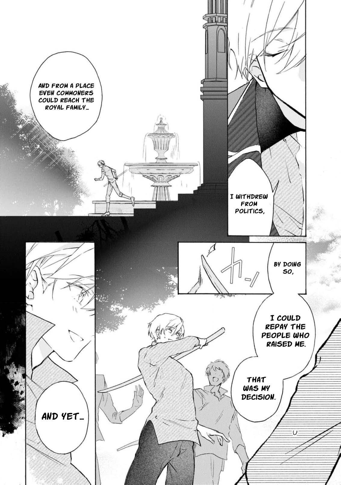 Can I Quit Being the Saint Since I’m Just a Cosplayer? Chapter 3 - Page 11