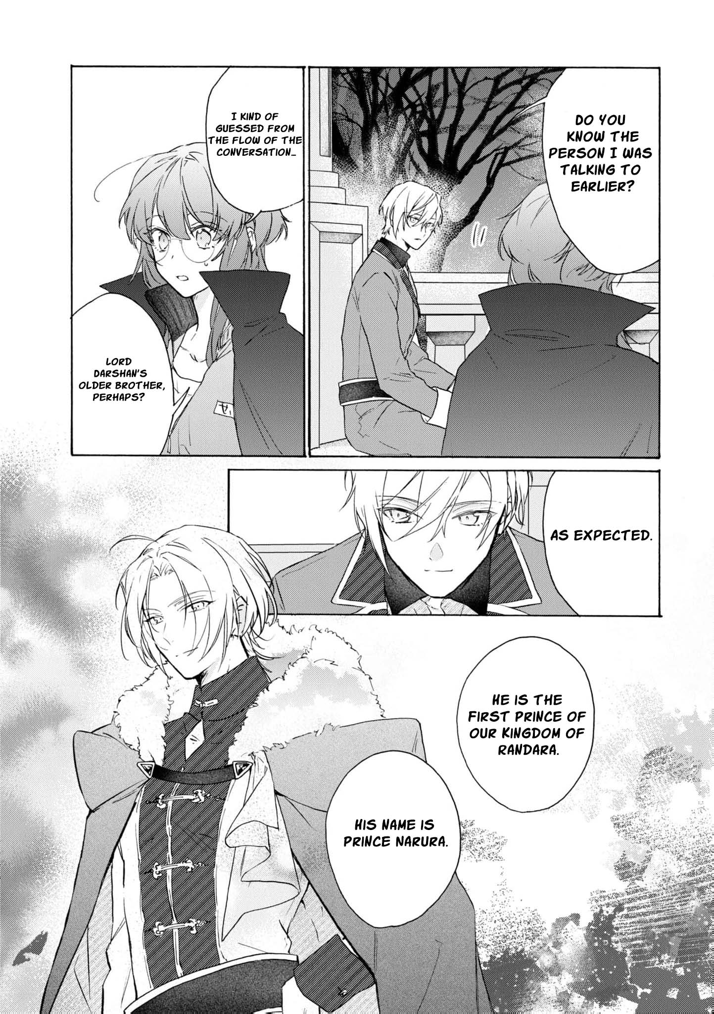 Can I Quit Being the Saint Since I’m Just a Cosplayer? Chapter 3 - Page 6