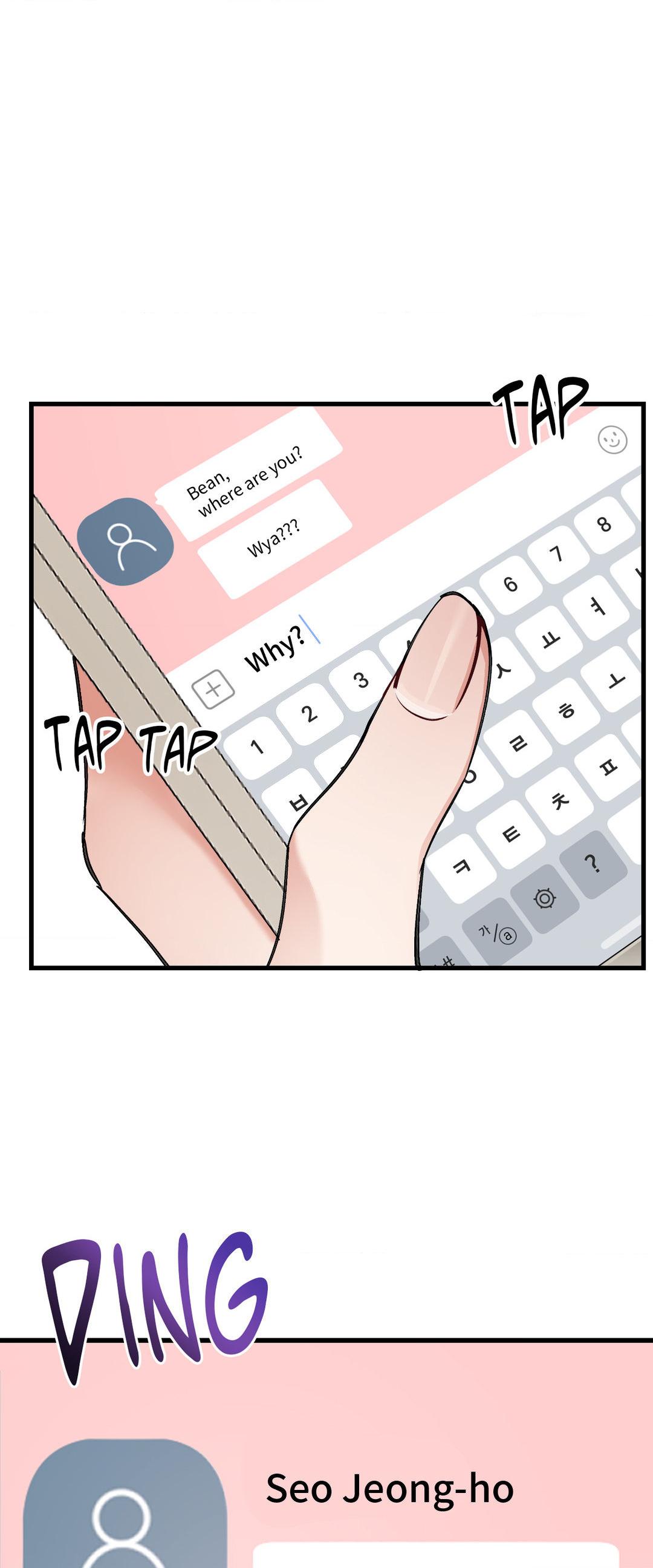 Can I Touch You? Chapter 12 - Page 9