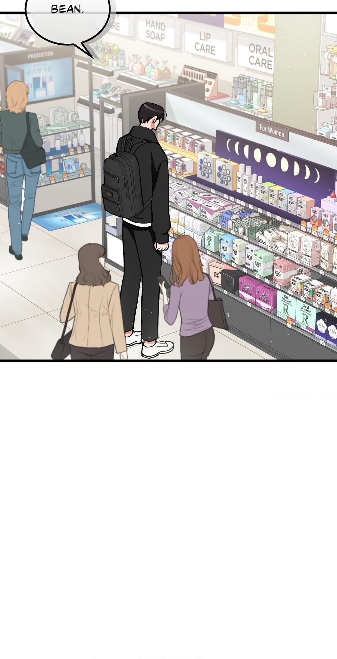 Can I Touch You? Chapter 13 - Page 51