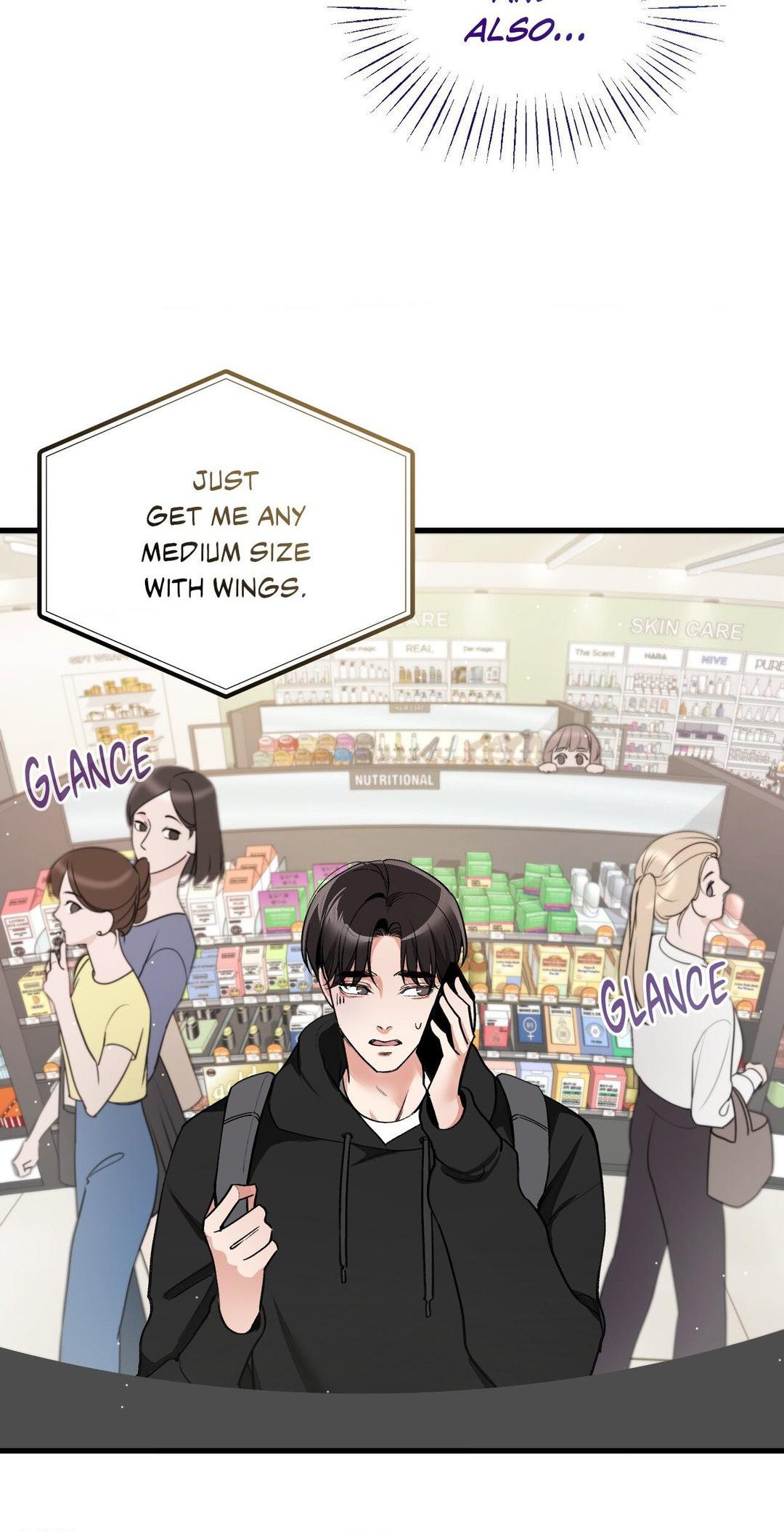 Can I Touch You? Chapter 13 - Page 53