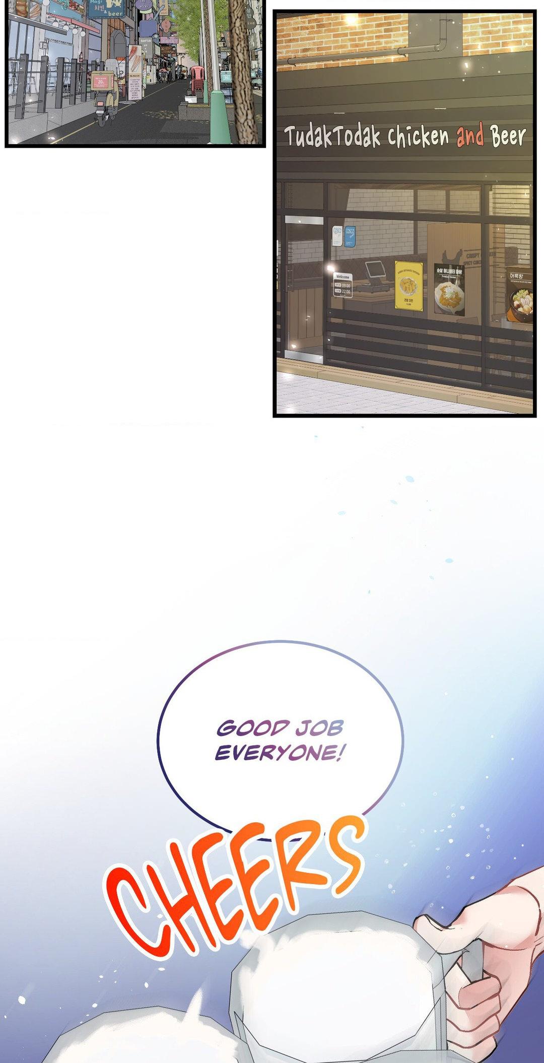 Can I Touch You? Chapter 14 - Page 31